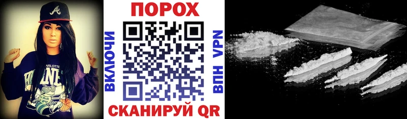 где продают   Муравленко  Amphetamine VHQ 