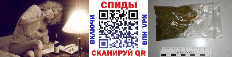 купить наркотик  Муравленко  Бутират BDO 33% 