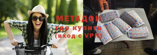 дурь Аркадак