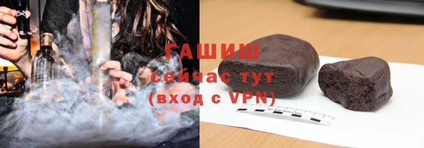 каннабис Армянск
