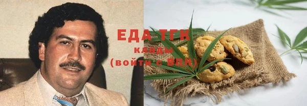 дурь Аркадак