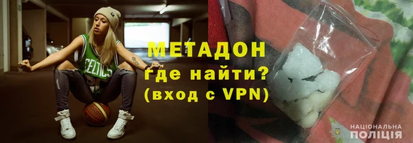 дурь Аркадак