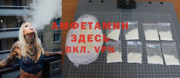 дурь Аркадак
