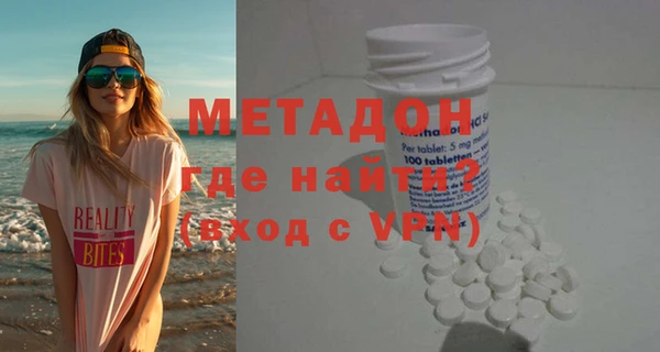 дурь Аркадак