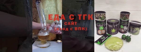 дурь Аркадак