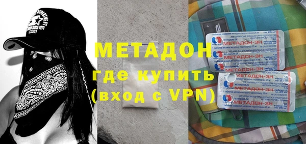 дурь Аркадак