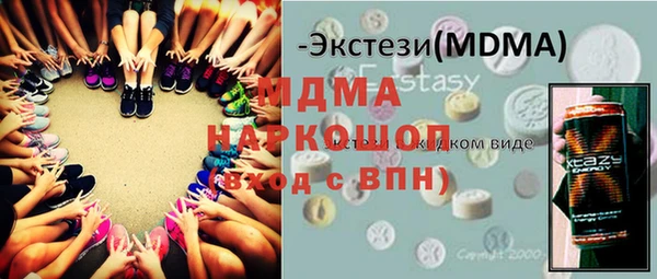 дурь Аркадак