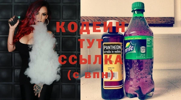 дурь Аркадак