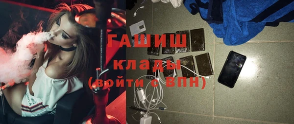 дурь Аркадак