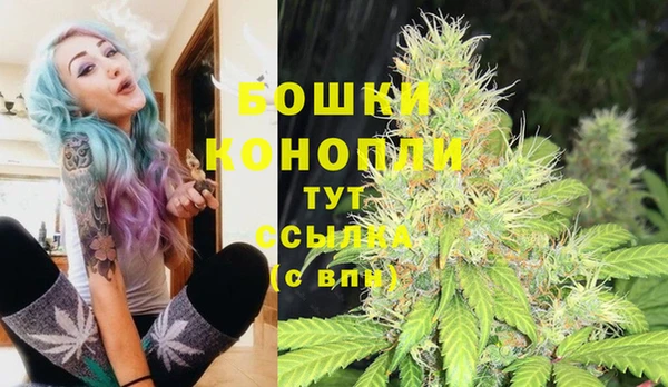 кристаллы Арсеньев