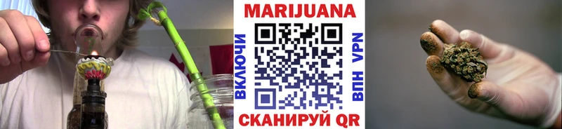 где купить наркотик  Муравленко  Каннабис Bruce Banner 